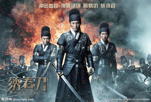 埃德基督教大学环境科学学位证书