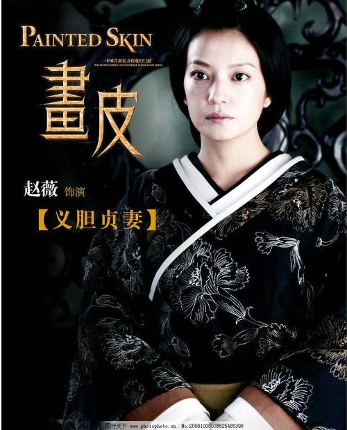 巴黎艺术工艺大学联盟机械工程文凭证书